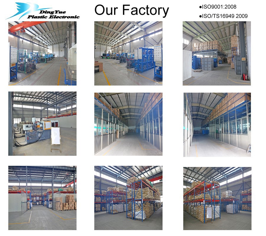 plastic cnc prototype